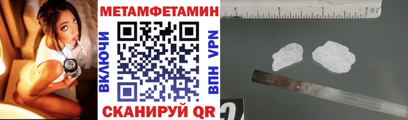 Amphetamine 98%  Куса 
