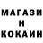 Амфетамин Premium Klono