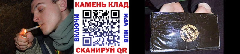 Гашиш ice o lator Куса