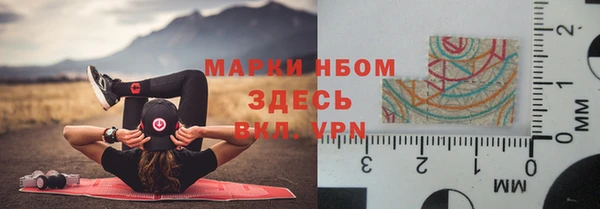 MDMA Алексеевка