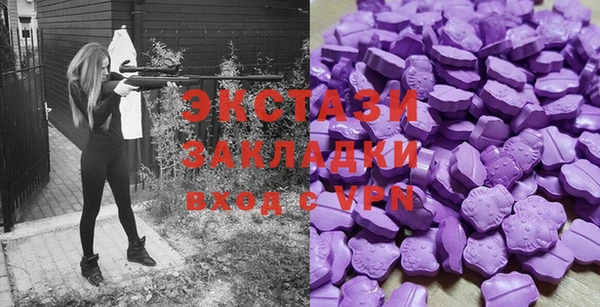 бошки Нягань