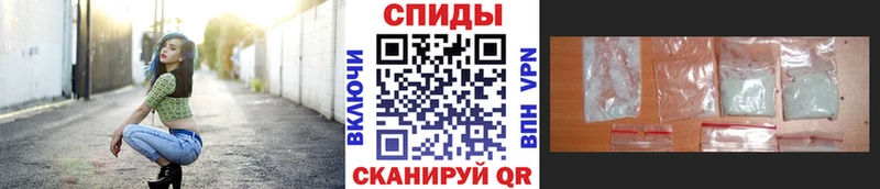 закладки  Куса  Метамфетамин Декстрометамфетамин 99.9% 