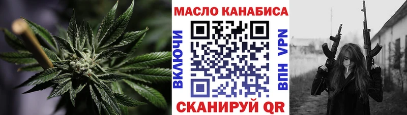 Дистиллят ТГК Wax Куса