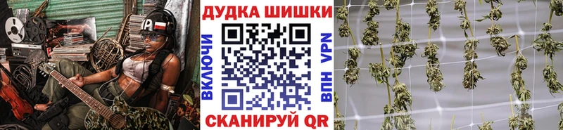 Бошки Шишки семена  blacksprut ONION  Куса 